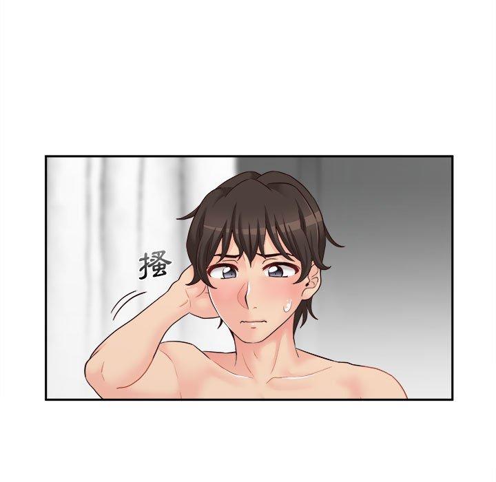 15P - 新人OL的私密帐号