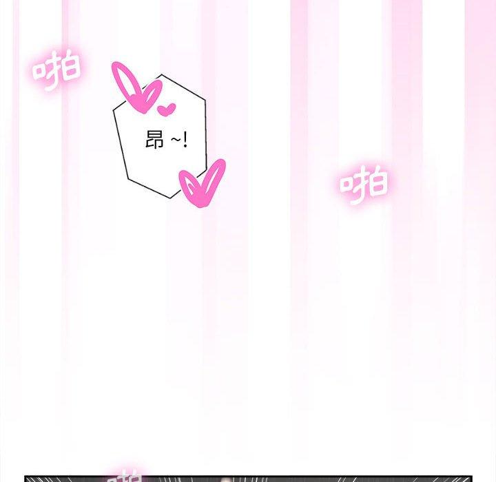 98P - 新人OL的私密帐号