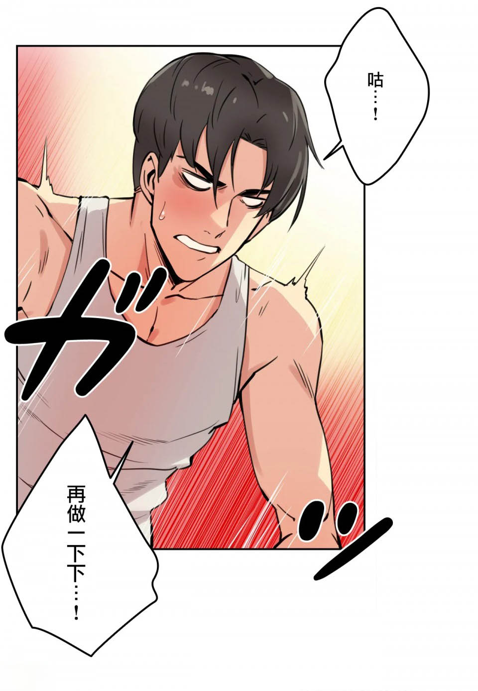15P - 代理部