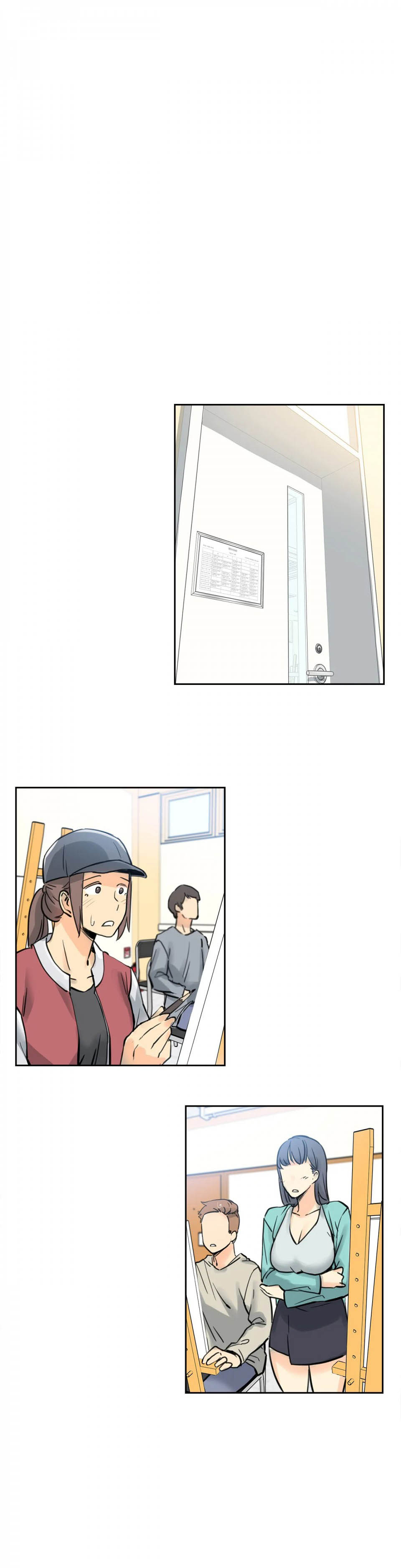 21P - 代理部