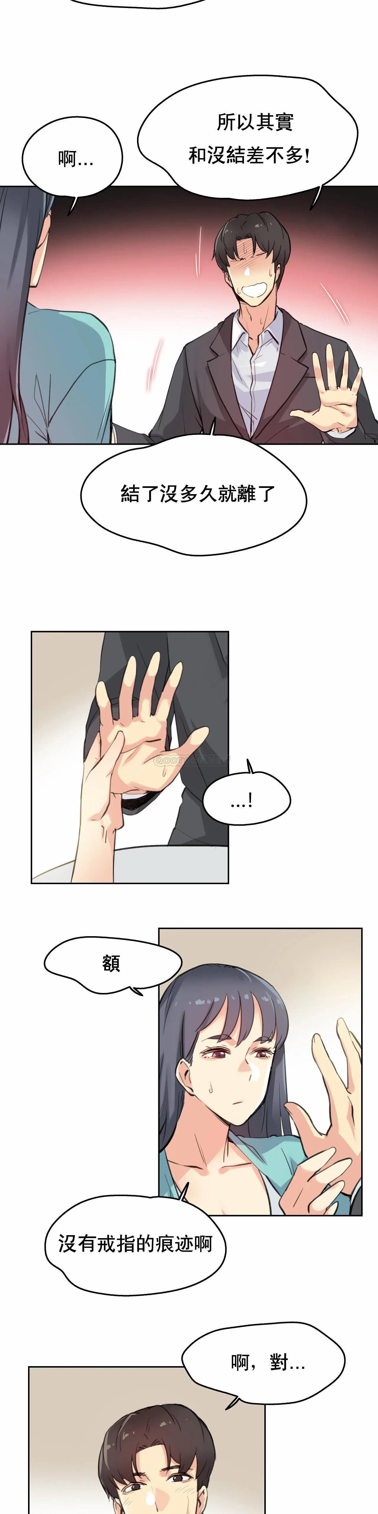 15P - 代理部