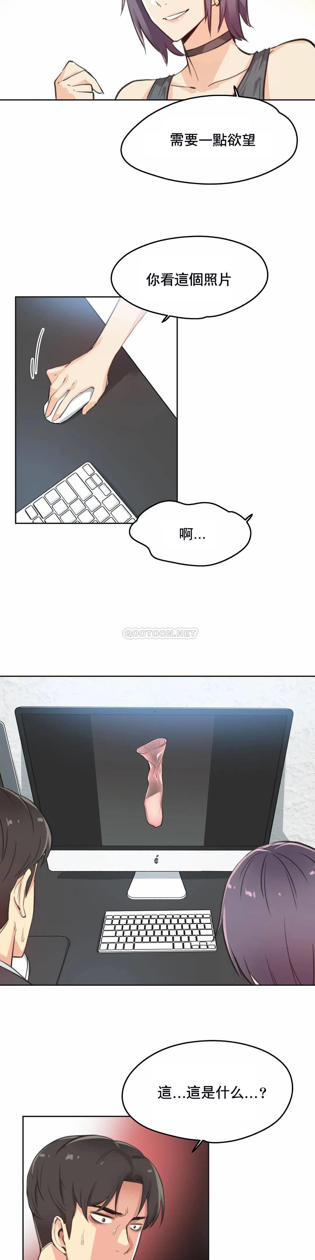 3P - 代理部