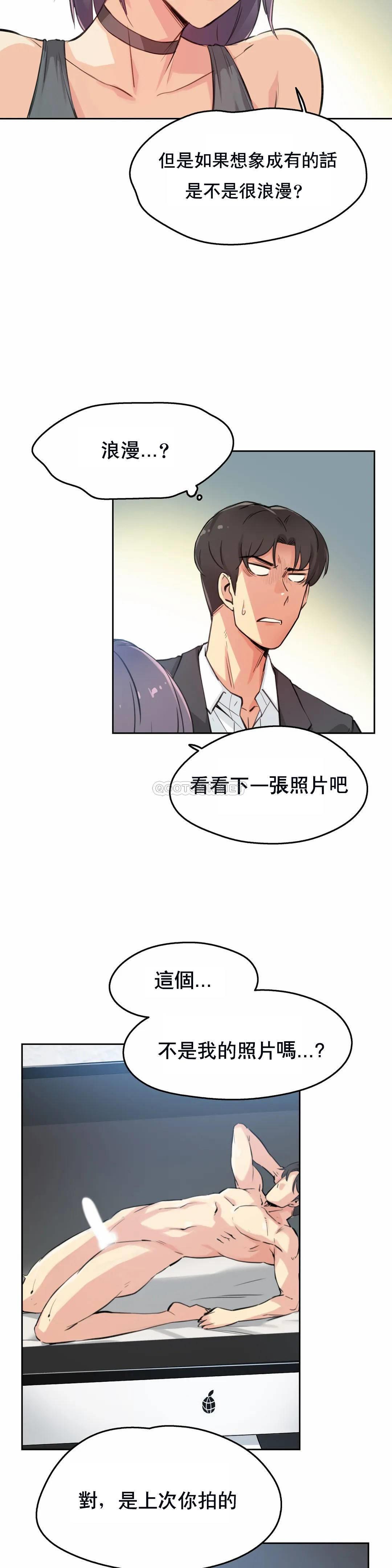 5P - 代理部