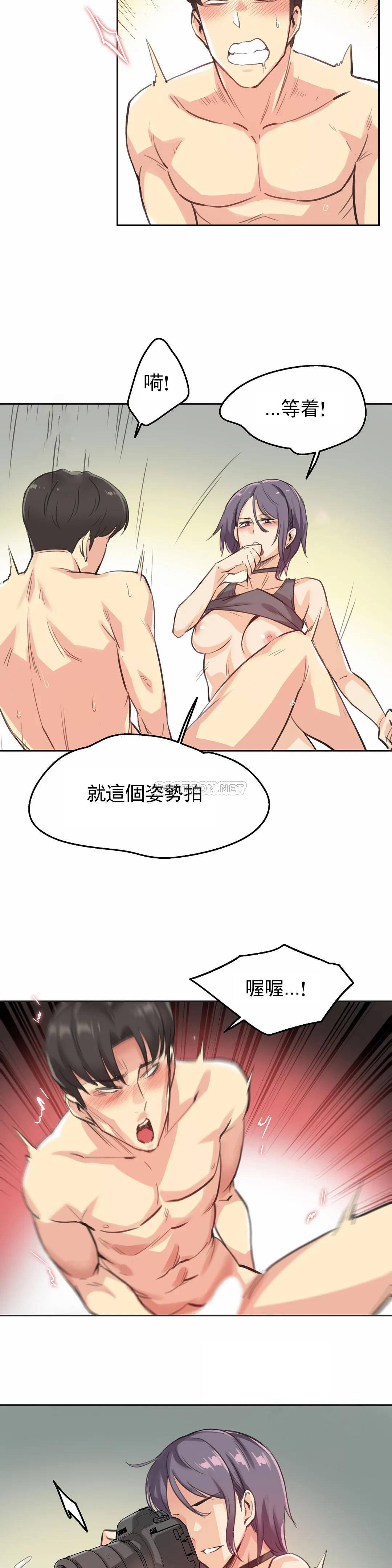 17P - 代理部