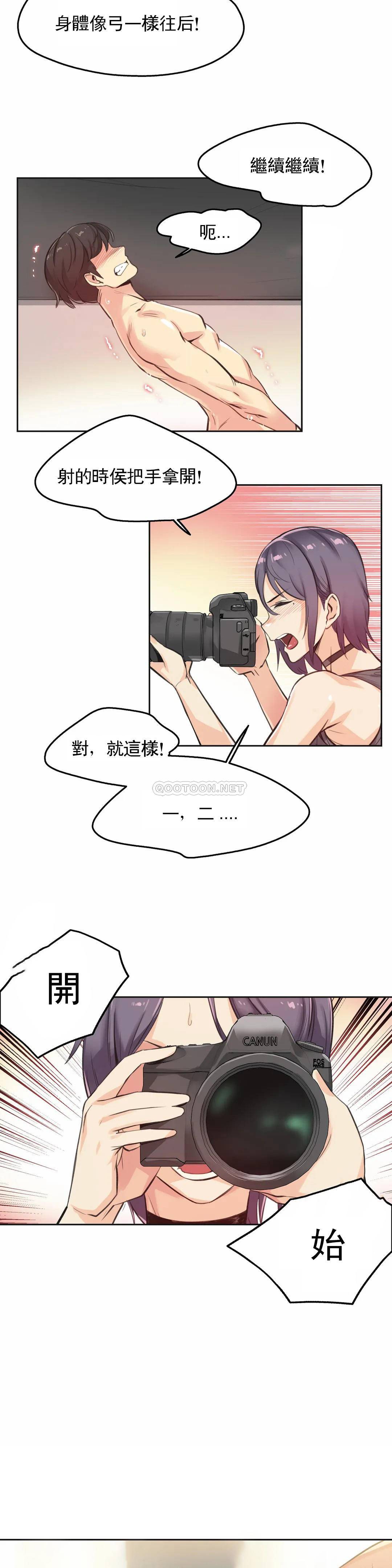 3P - 代理部