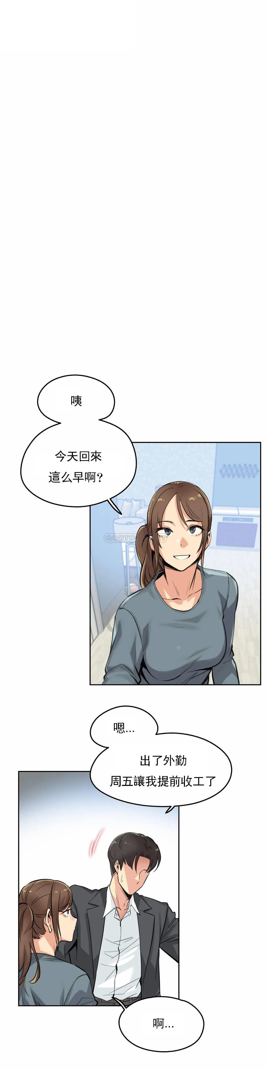 9P - 代理部