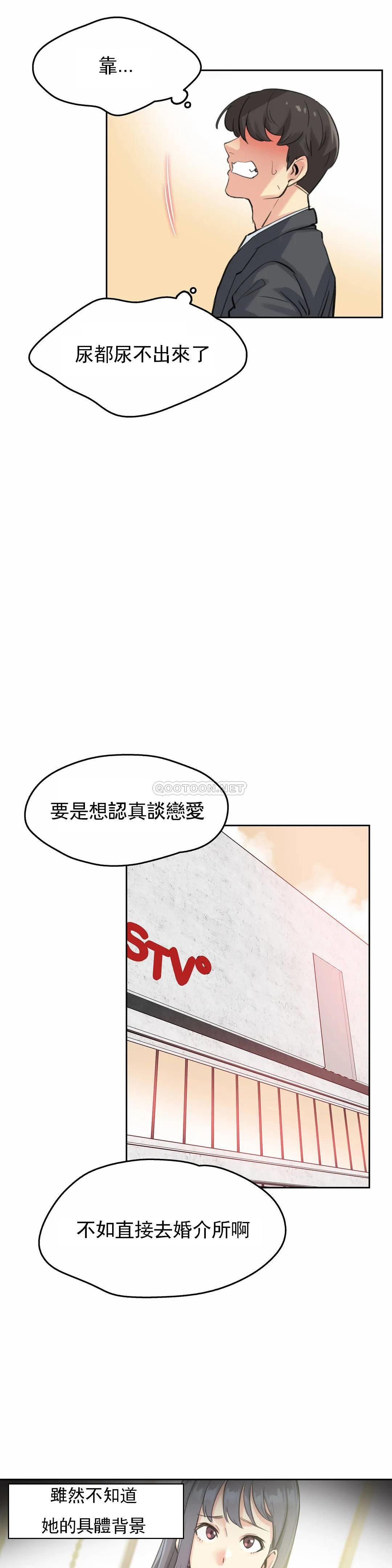 15P - 代理部