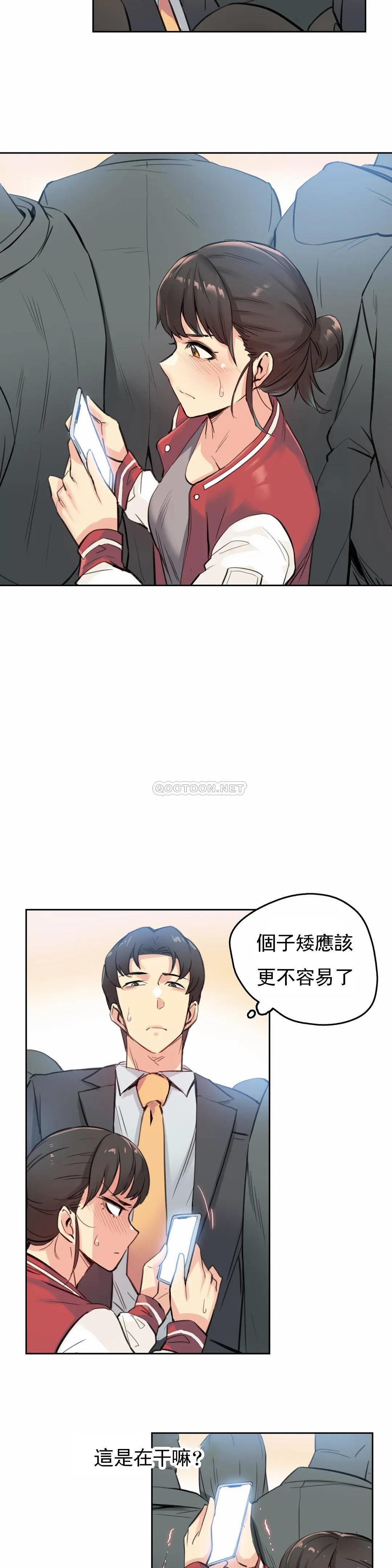 21P - 代理部