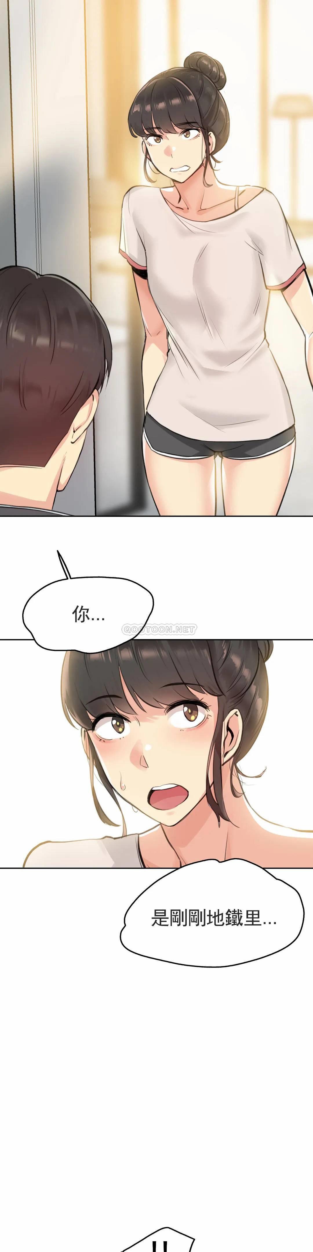 22P - 代理部