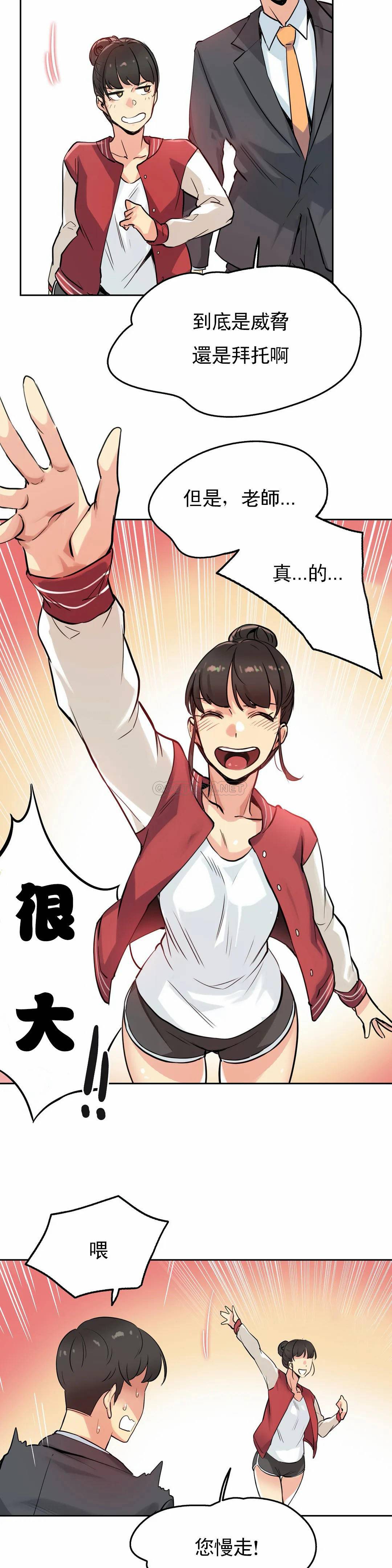 15P - 代理部