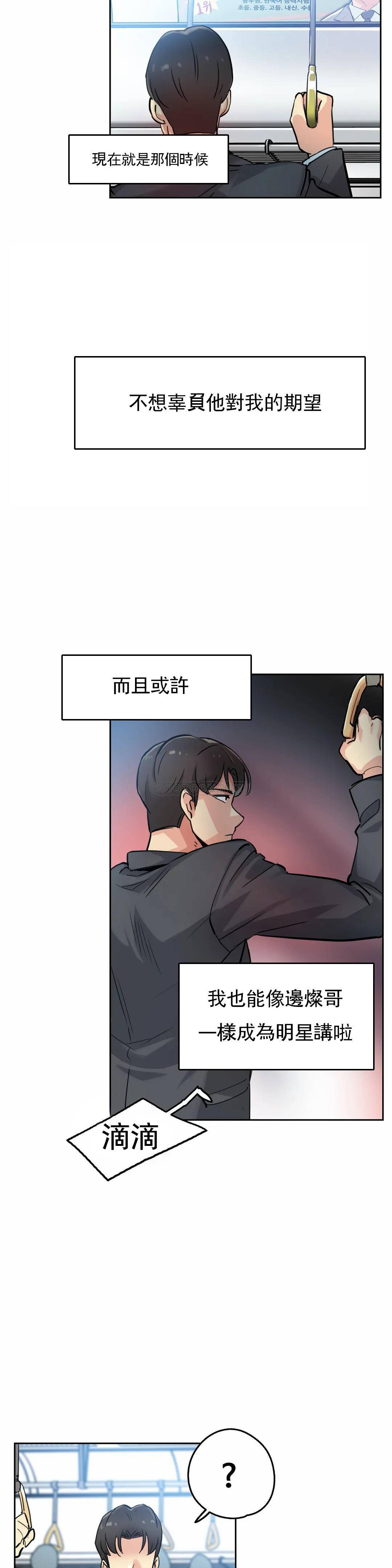 22P - 代理部