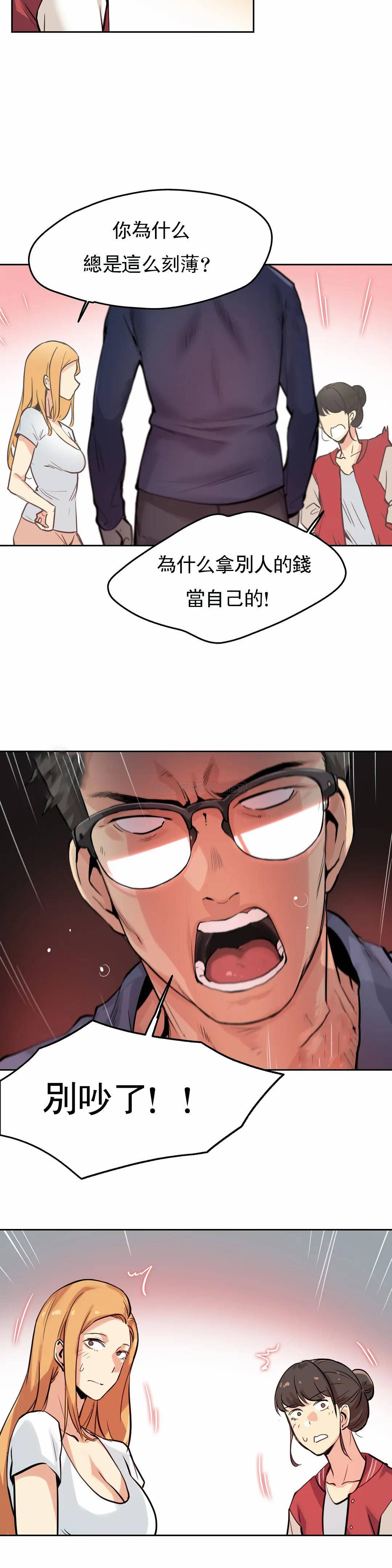7P - 代理部
