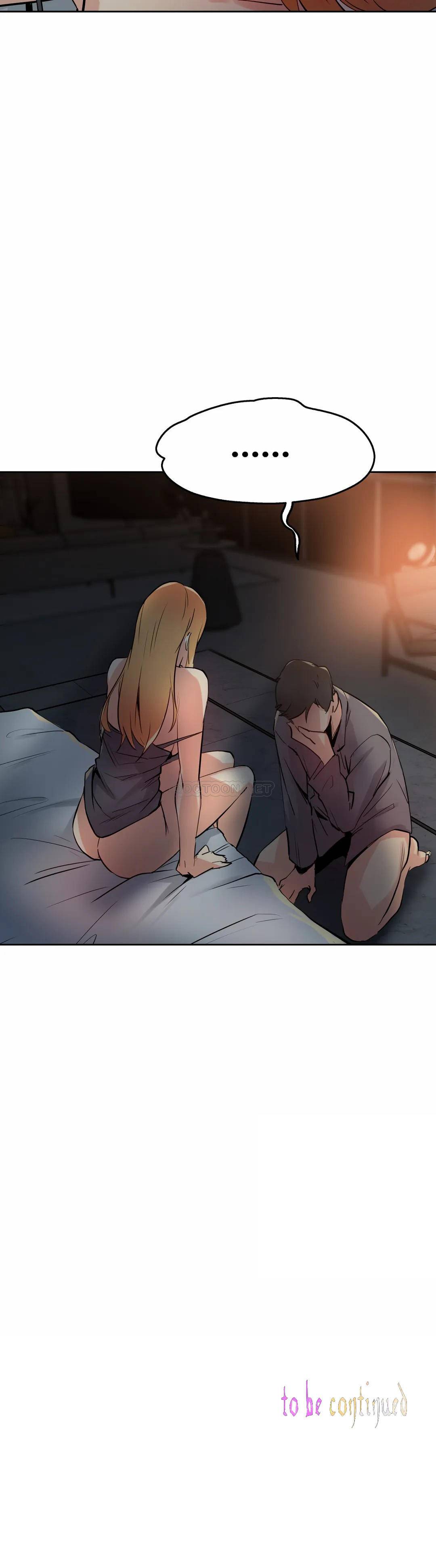 22P - 代理部