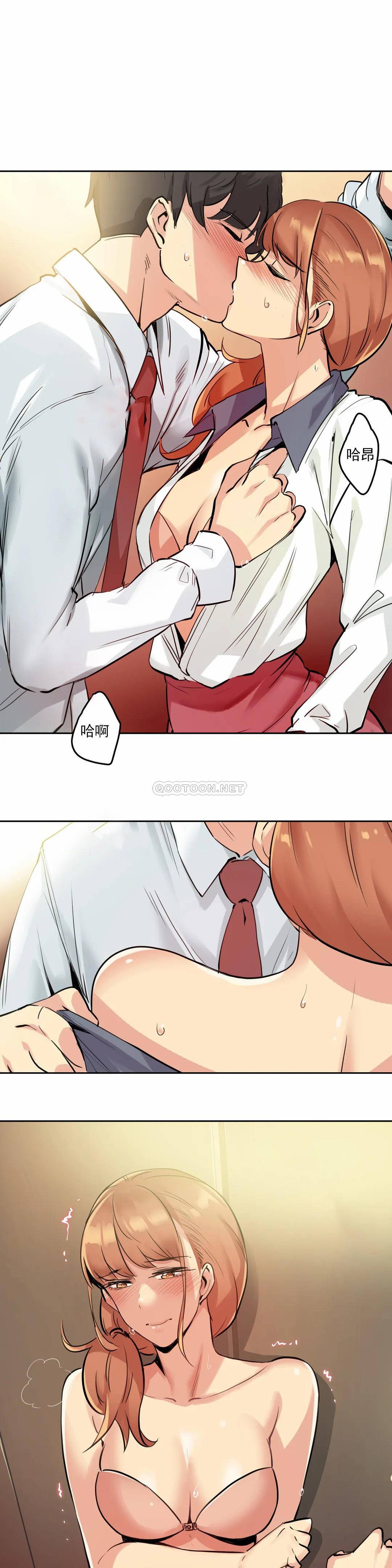 5P - 代理部