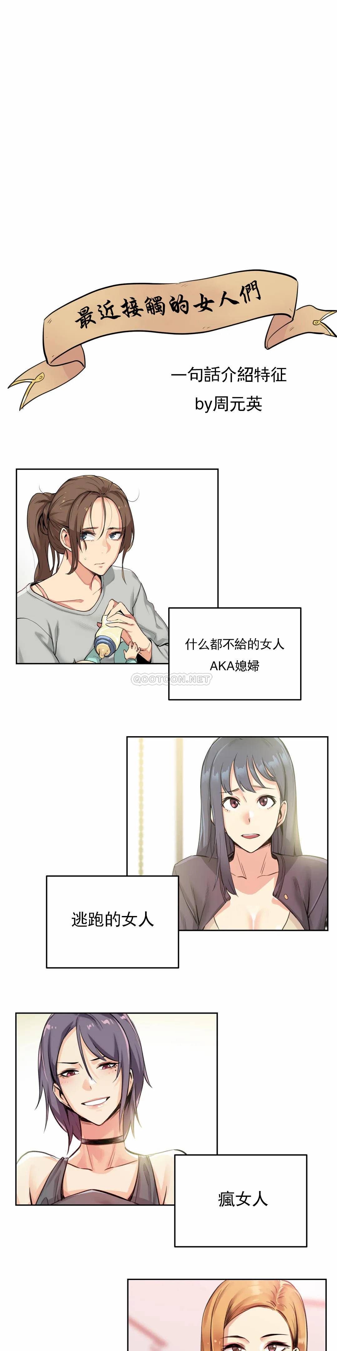 9P - 代理部