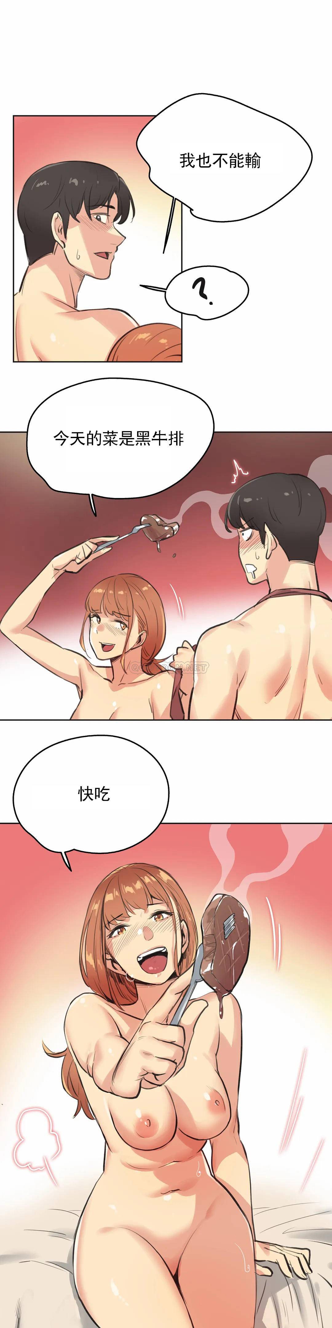 17P - 代理部