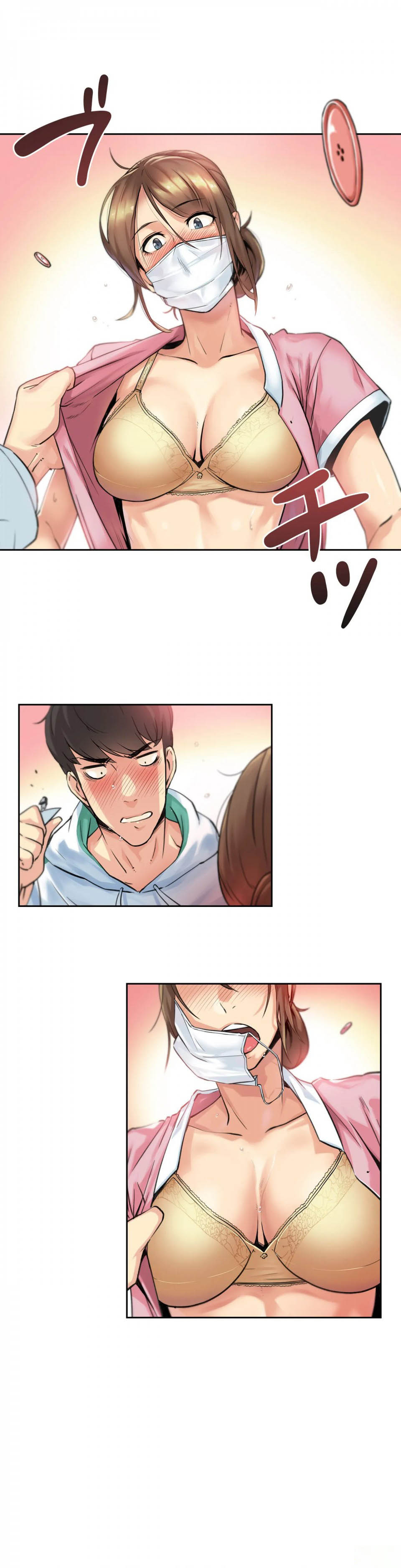 34P - 代理部