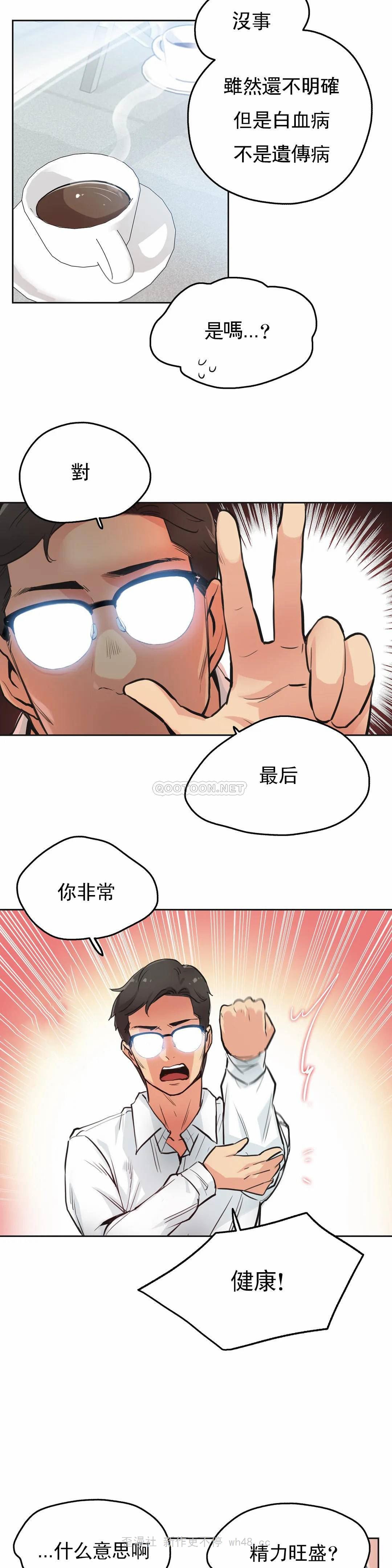 6P - 代理部