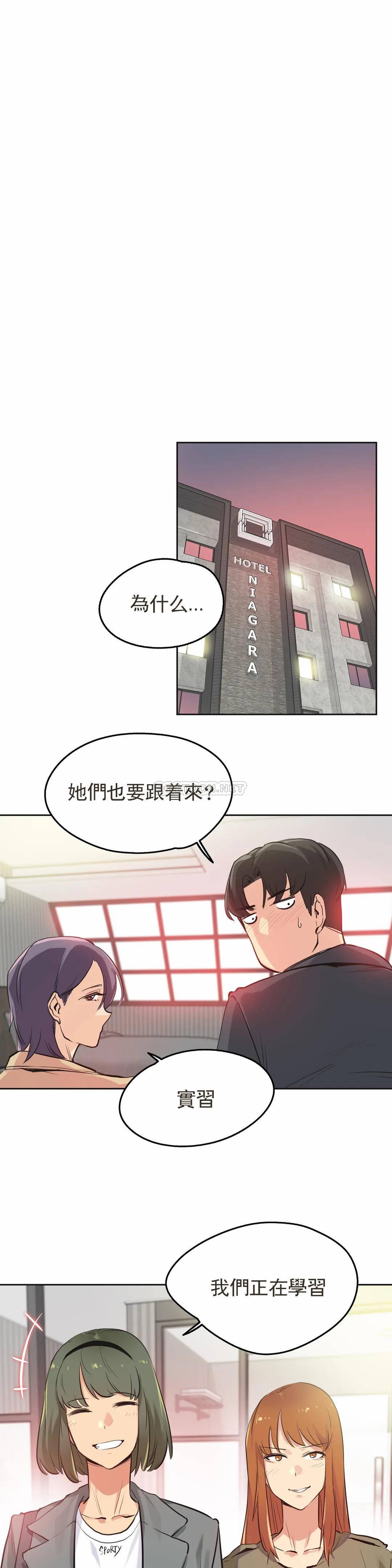 1P - 代理部