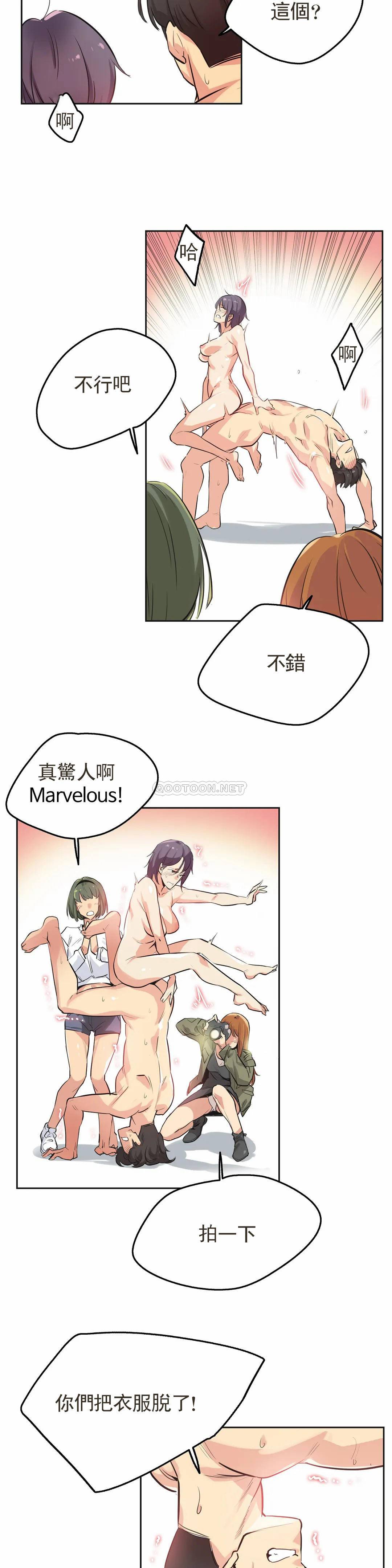 9P - 代理部