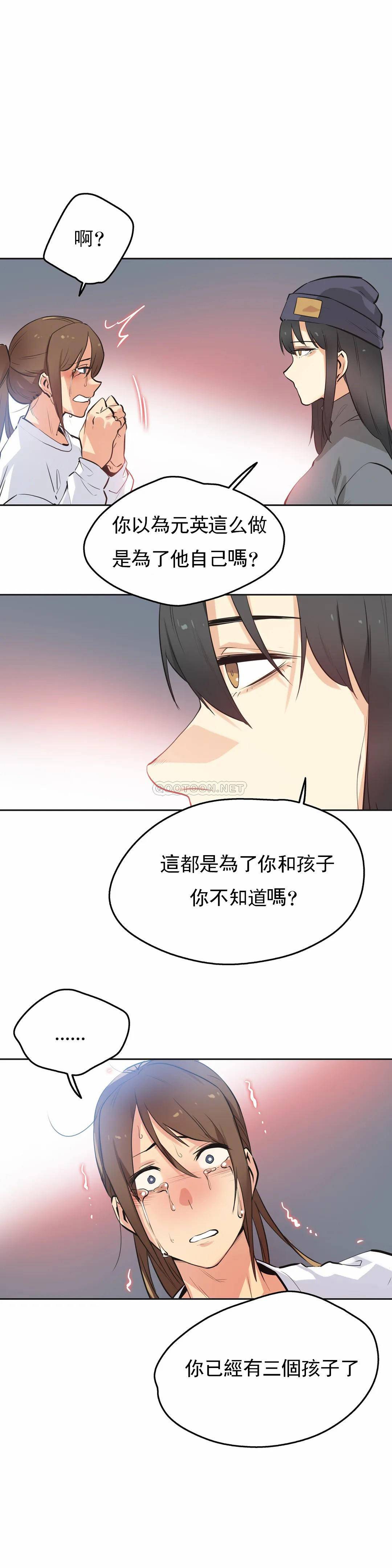 7P - 代理部