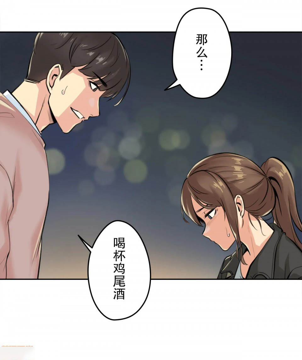 33P - 代理部