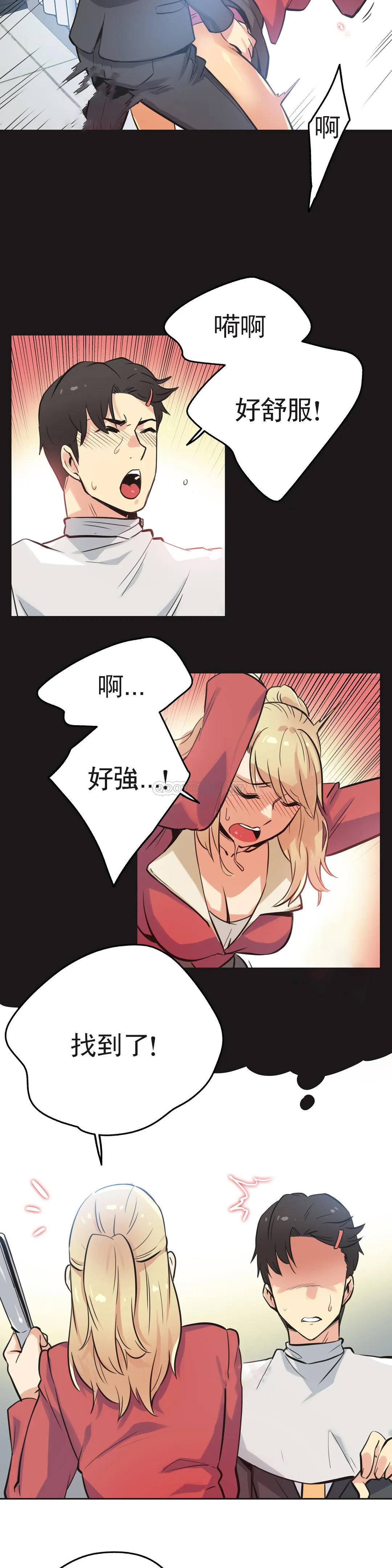 6P - 代理部