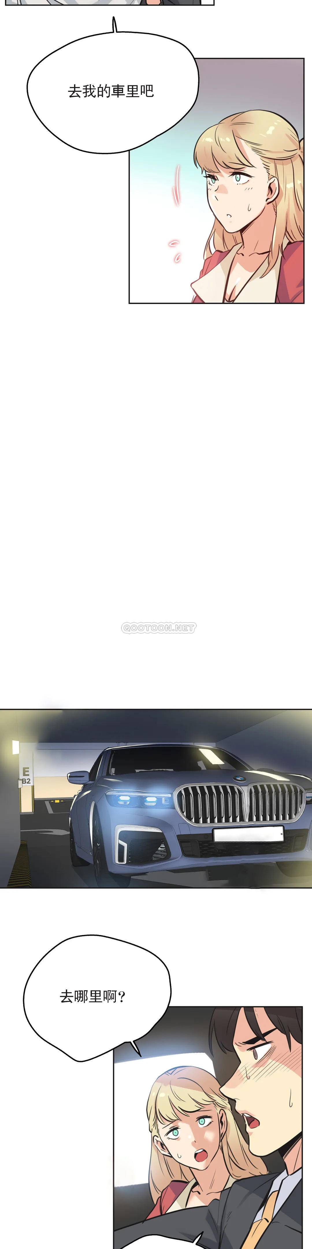 9P - 代理部