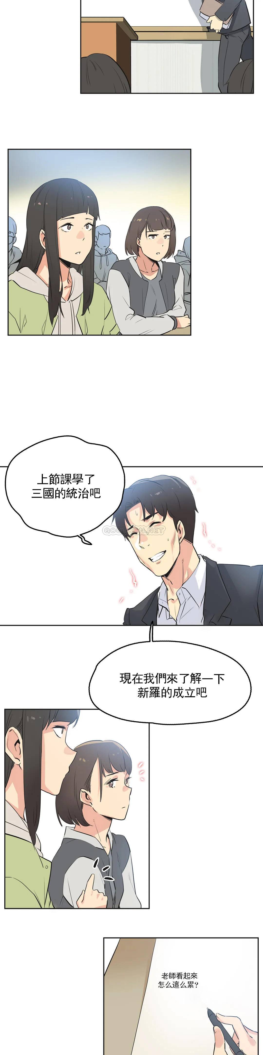 10P - 代理部