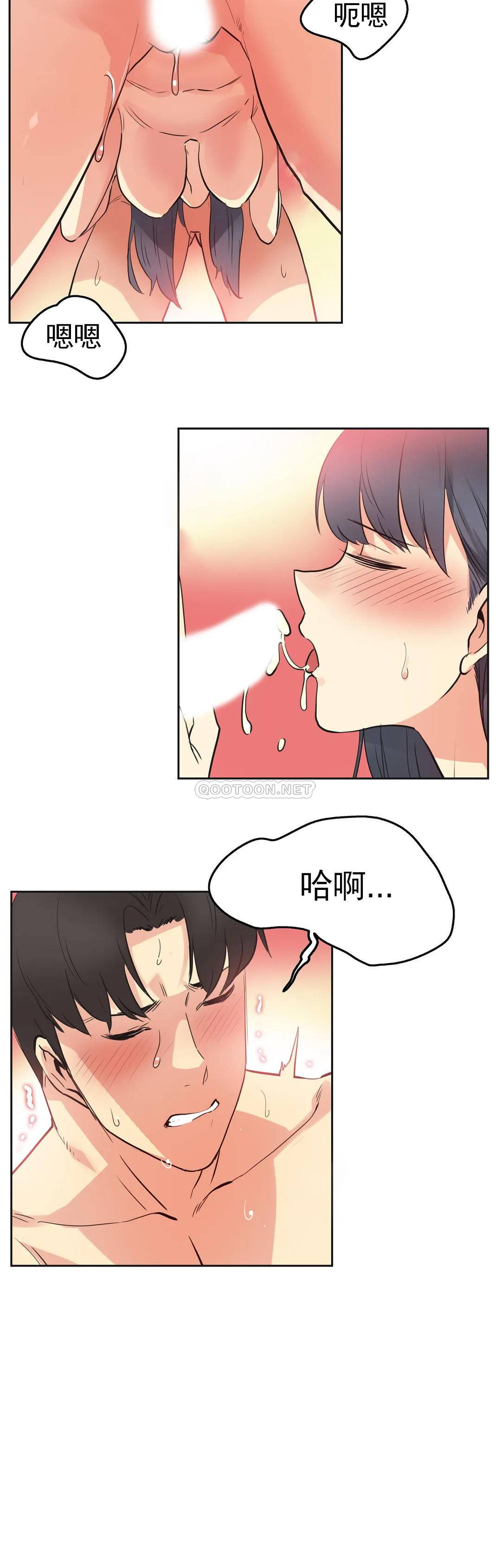 20P - 代理部