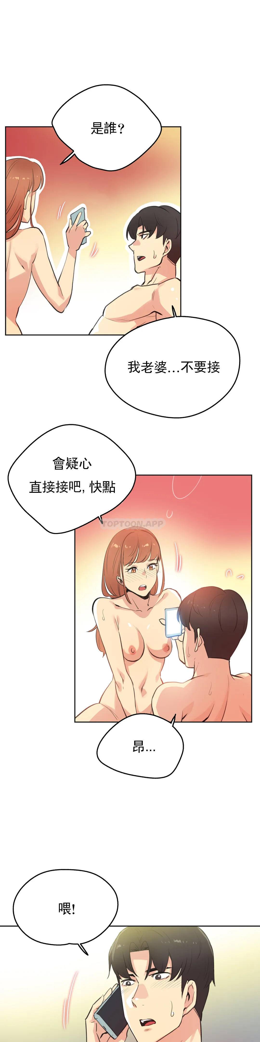 6P - 代理部