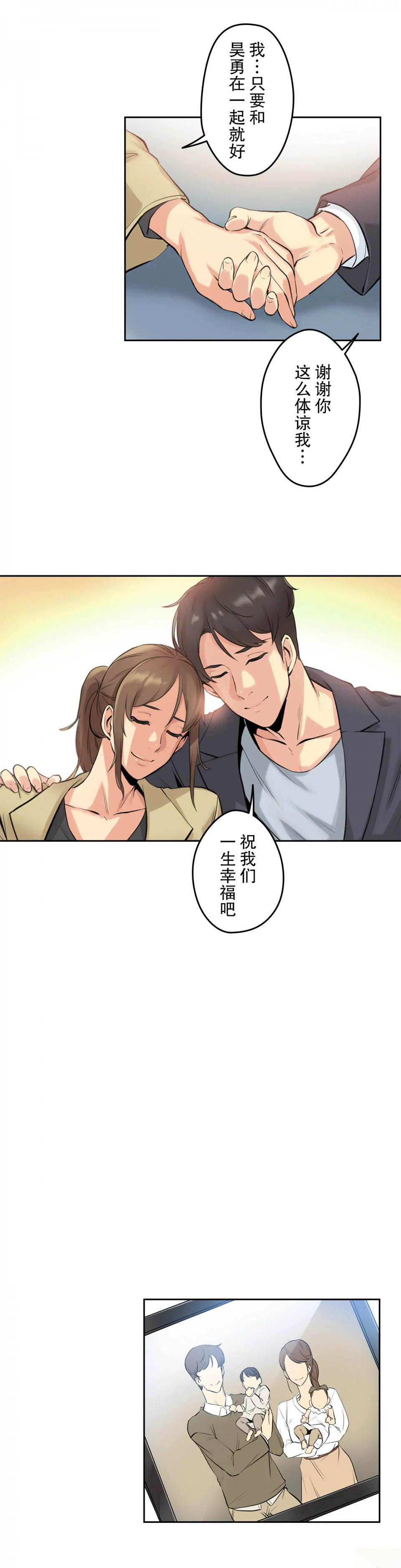 31P - 代理部