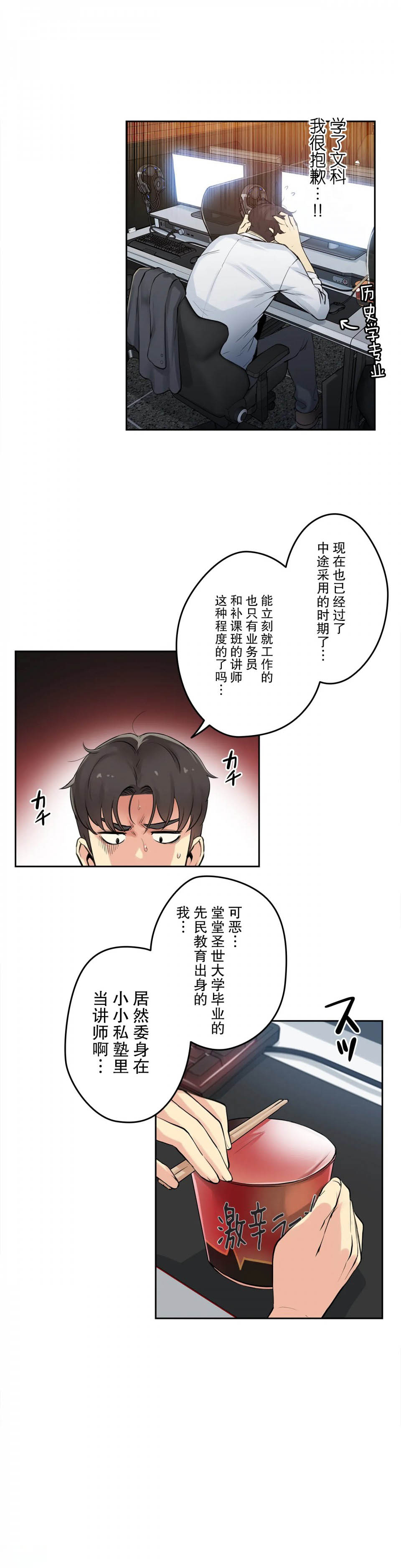 5P - 代理部