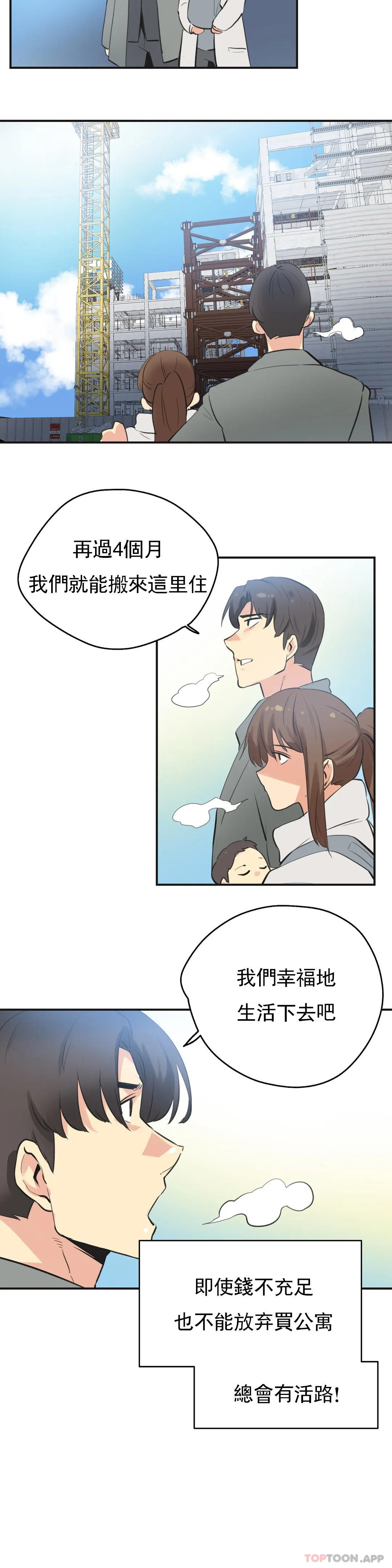9P - 代理部