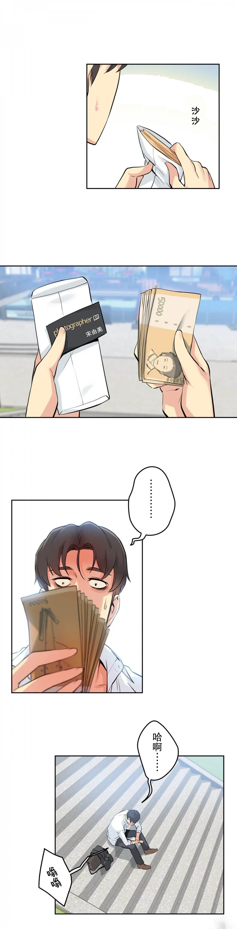 27P - 代理部