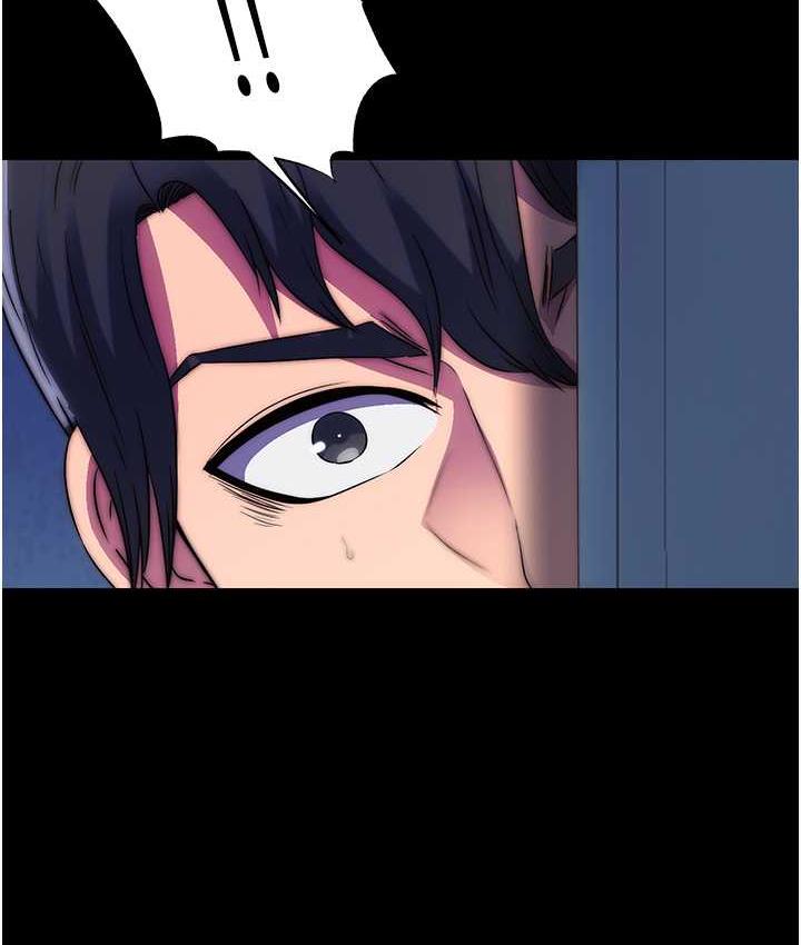 112P - 禁锢之欲
