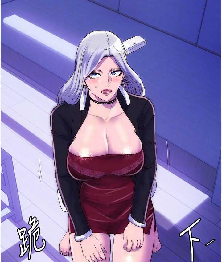 40P - 禁锢之欲