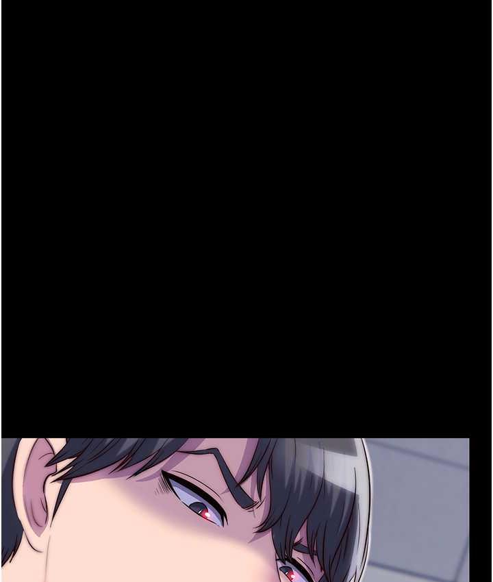 119P - 禁锢之欲