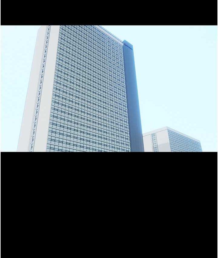 97P - 禁锢之欲