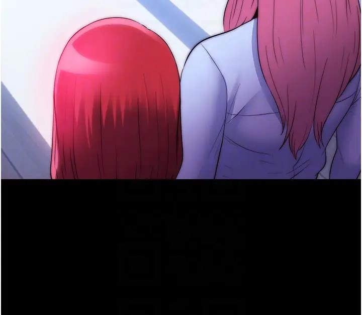107P - 禁锢之欲