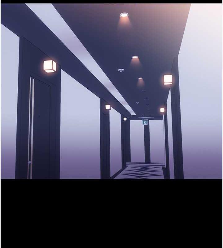 113P - 禁锢之欲