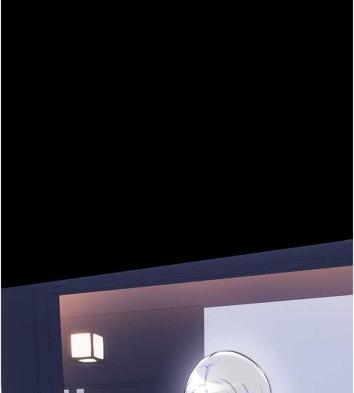 116P - 禁锢之欲