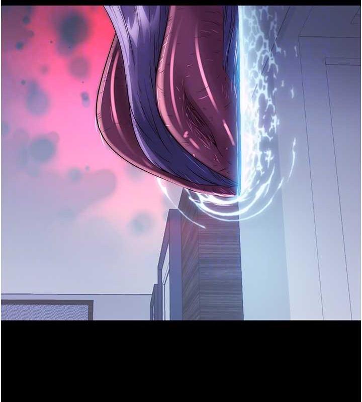 113P - 禁锢之欲