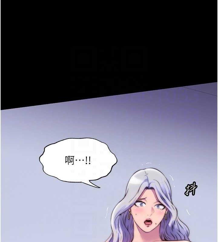 43P - 禁锢之欲