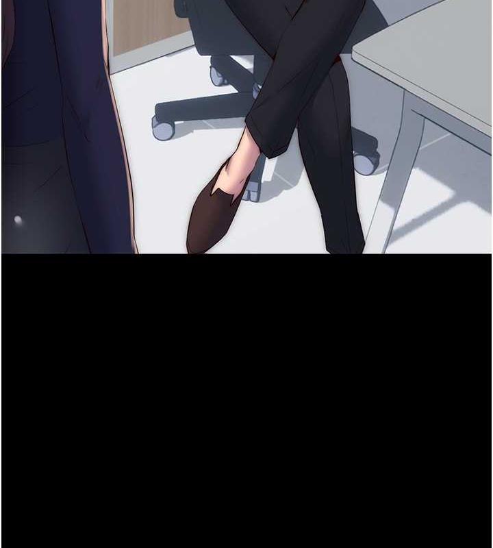 115P - 禁锢之欲