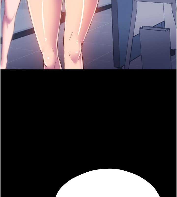 127P - 禁锢之欲