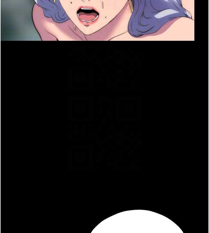 91P - 禁锢之欲