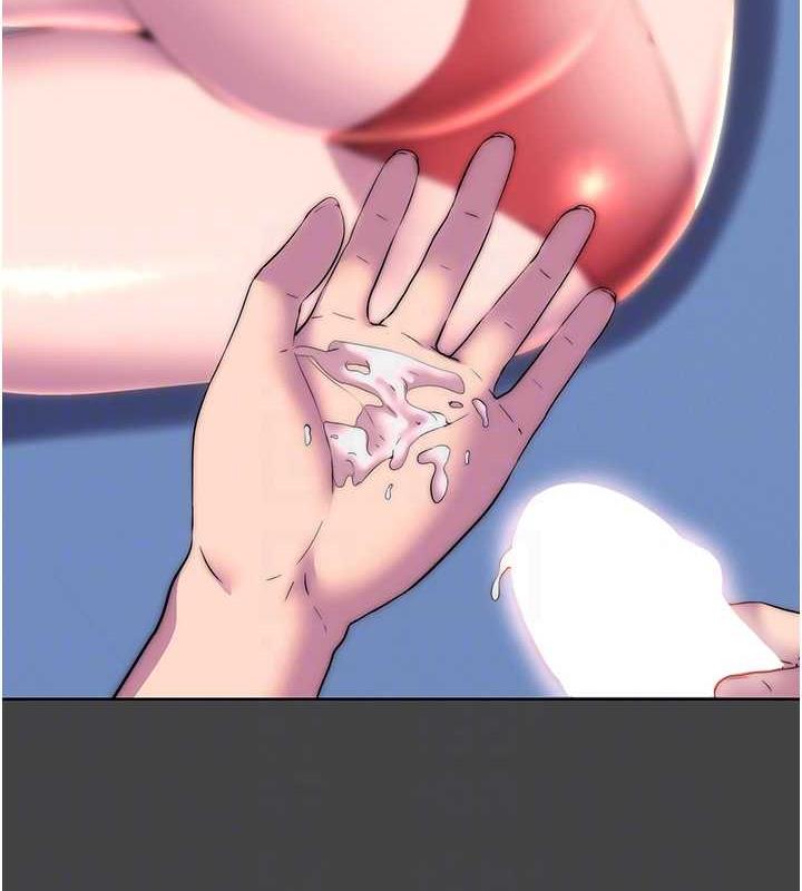 98P - 禁锢之欲