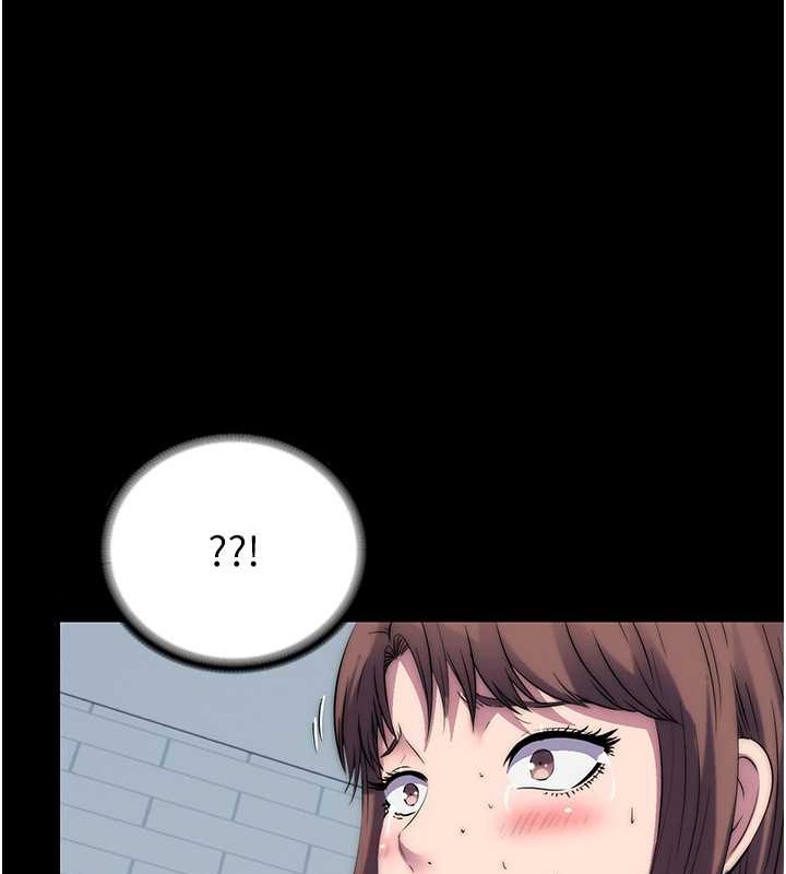 67P - 禁锢之欲