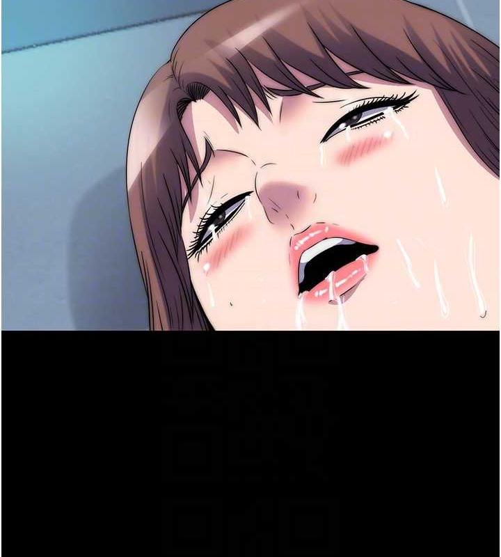 107P - 禁锢之欲